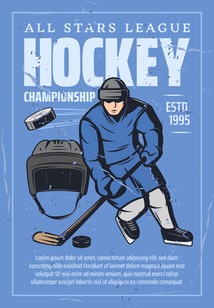 Hockey league championship retro poster for sport team tournament. Vector vintage grunge design of hockey player or goalkeeper with stick and puck in safety helmet on ice rink or arena stadiumのイラスト素材