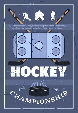 Ice hockey championship retro poster. Playing field, crossed sticks, athletic players and washer symbols of game. Vector hockey league professional equipment and players silhouettesのイラスト素材