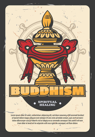 Oriental religion Buddhism vector poster. Gold monks vessel for food wrapped in ribbon. Religious holy attribute of India and China on navigation wheel. Spiritual healing through faith and believeのイラスト素材
