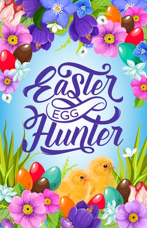 Easter egg hunt party invitation vector design. Easter eggs and yellow baby chickens or chicks on spring green grass with daffodil flowers, crocus, tulip and lily. Christian religion holiday themesのイラスト素材