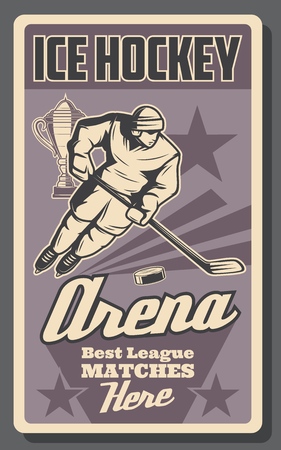 Retro ice hockey match, forward player in uniform with stick and puck. Vector sportsman on skates and trophy cup. Competition or tournament theme, award or prizeのイラスト素材