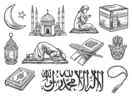 Islam religion and culture line art icons. Muslim mosque and crescent moon, Ramadan lantern and Holy Quran, arabic calligraphy, Kaaba mosque in Mecca, prayer or salah, rosary and hamsa, hand vector