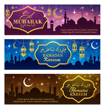 Ramadan Kareem Islam religion holiday vector design with Eid Mubarak greeting wishes calligraphy. Muslim mosques with arabic lanterns, golden crescent moon and star, decorated with arabian ornamentsのイラスト素材