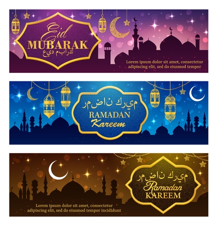 Ramadan Kareem Islam religion holiday vector design with Eid Mubarak greeting wishes calligraphy. Muslim mosques with arabic lanterns, golden crescent moon and star, decorated with arabian ornaments