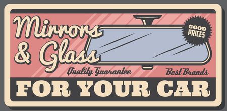Mirrors and glass car accessories retro shop. Vector driver and passenger universal truck stainless steel mirror. Vehicle spare parts, vintage detail, rear view glassのイラスト素材