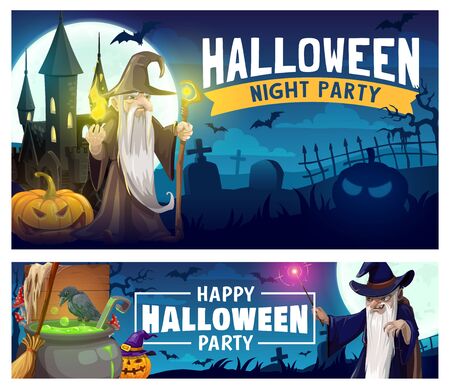 Halloween horror night party, vector flyers. Spooky pumpkins, bats and moon, ghost house, graveyard and creepy tree, evil wizard with black magic fireball, witch hat, potion cauldron and broomのイラスト素材