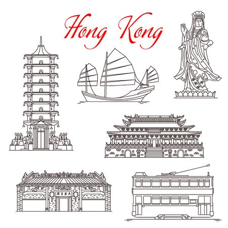 Hong Kong Travel Landmarks Architecture And Famous Sightseeing Symbols Vector Mazu Sea Goddess Or Tin Hau Temple Po Lin And Buddha Monastery Pagoda Junk Ship And Double Decker Tram موقع تصميمي