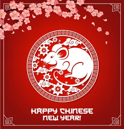 Happy Chinese New Year, 2020 year of rat zodiac sign, vector hieroglyph greetings. Chinese New Year holiday symbols of sakura cherry blossom, stars, flowers and clouds pattern on red backgroundのイラスト素材