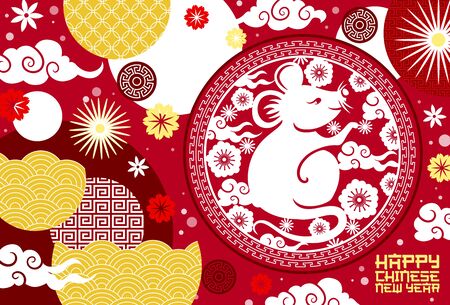 Rat symbol of Chinese New Year animal zodiac vector greeting card. Lunar horoscope mouse with Asian flower and cloud papercut pattern, Spring Festival design with plum blossom and oriental ornamentのイラスト素材