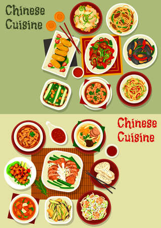 Chinese cuisine vector design with seafood, meat, vegetables and desserts. Shrimp and beef noodles with chilli, mushroom and chilli, chicken, cucumber and bean salads, baked duck, mussels, milk cakesのイラスト素材