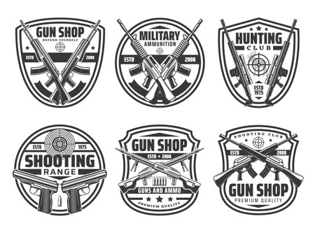 Shop gun heraldic icons set, rifles and handguns hunting ammo, vector store and hunt club equipment.のイラスト素材