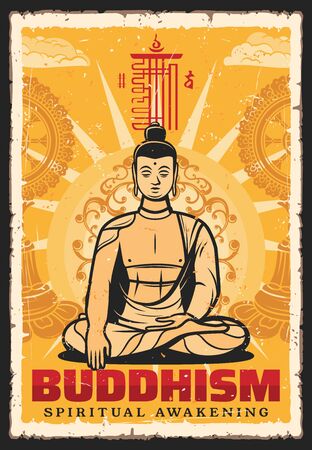 Buddhism religion vector vintage retro poster, Buddha meditation posture and mudra hand. Buddhist religious worship, spiritual awakening and mind enlightenment, Dharma teaching and Tibetan philosophyのイラスト素材