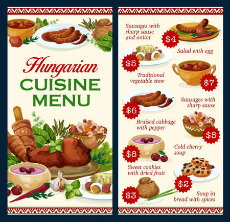 Hungary cuisine vector menu template, sausages with spicy sauce and onion, salad with egg, traditional vegetable stew. Cold cherry soup, cabbage and soup bread with spices Hungarian meals, food dishesのイラスト素材