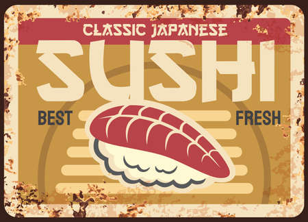 Nigiri sushi meal rusty metal plate, vintage rust tin sign tuna, salmon, trout fish or shrimp meat on vinegared rice. Asian japanese cuisine cafe or restaurant retro poster, ferruginous textureのイラスト素材
