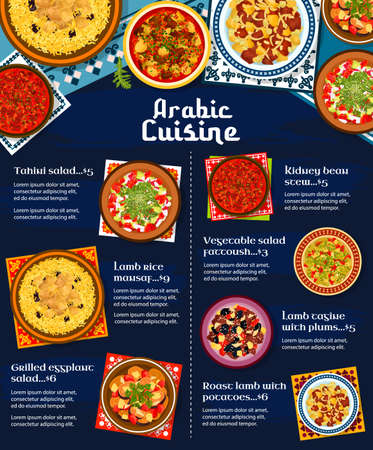 Arabic cuisine restaurant menu cover. Tahini and grilled eggplant salad, lamb meat rice mansaf, tagine with plums and kidney bean stew, vegetable salad fattoush, roast lamb with potatoes vectorのイラスト素材