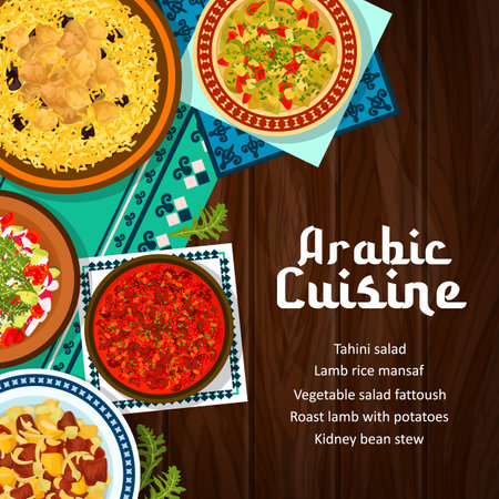 Arabic cuisine food restaurant banner. Roast lamb with potatoes, rice mansaf and kidney bean stew, vegetable fattoush and tahini salad vector. Middle East meals with lamb meat and vegetables posterのイラスト素材