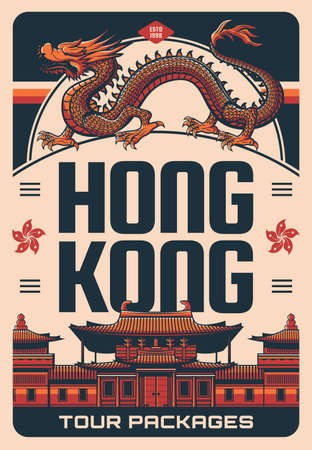 Hong Kong travel and sightseeing tours, Asian city landmarks, vector retro poster. East Asia travel and tourism agency, Hong Kong national symbols of dragon and Buddhism pagodas architectureのイラスト素材