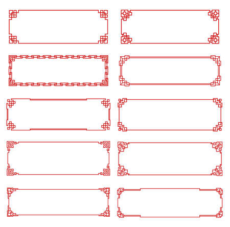 Red knot asian frames and borders. Korean, Chinese and Japanese rectangular frames with endless vintage vector line ornaments, ancient oriental borders, asia traditional line decorations collectionのイラスト素材