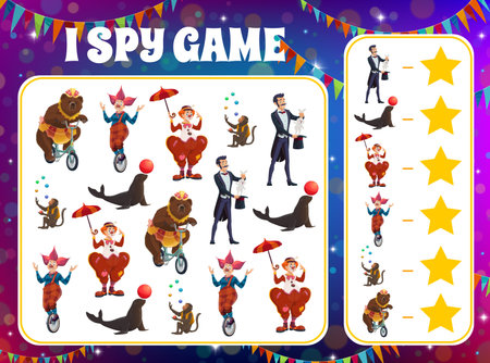 Kids I spy game shapito circus performers, how many big top artists on worksheet. Vector riddle with cartoon magician, clown with umbrella, monkey juggler, seal with ball and bear riding bicycleのイラスト素材