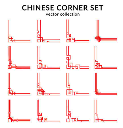 Chinese red frame corners and dividers vector set. Oriental Asian ornament embellishment with traditional geometric line pattern of ancient endless knot, Buddhism symbol of eternity or lucky signのイラスト素材