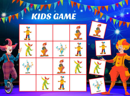Kids sudoku game with shapito circus clowns and jesters, vector tabletop puzzle. Sudoku board game or logic riddle with funny cartoon circus clowns in wigs and on unicycle at funfair carnivalのイラスト素材
