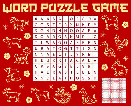 Chinese horoscope animals, word search puzzle game vector worksheet, kids quiz. Find a word quiz game or riddle for Chinese lunar horoscope symbols or year zodiac animal signs of dragon, ox and dogのイラスト素材