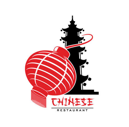Chinese cuisine restaurant icon with pagoda temple and red lantern. Chinese restaurant, street food cafe sign or vector emblem with typography, buddhist monastery pagoda tower and paper lanternのイラスト素材