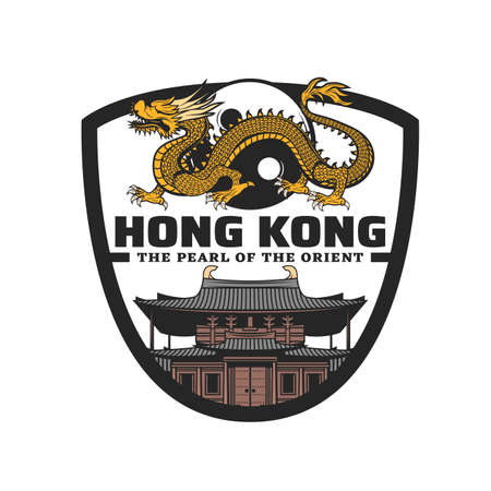 Monastery and dragon. Vector icon of Hong Kong travel. Ancient nunnery building of chinese temple with golden dragon and yin yang symbol. Isolated shield symbol of Hong Kongのイラスト素材
