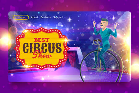Shapito circus landing page, cartoon bicycle acrobat on circus stage. Vector website template with gymnast man cycling on big top tent arena at carnival show, performance, invitation web bannerのイラスト素材