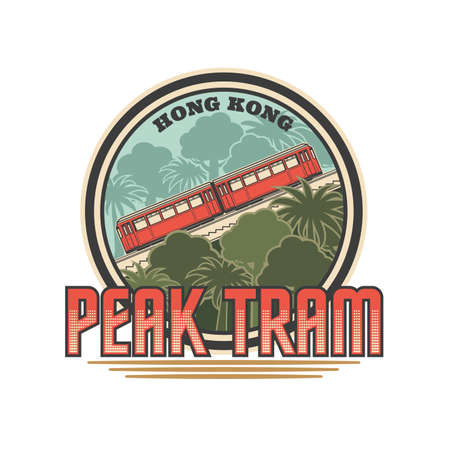 Hong Kong peak tram icon of China travel and tourism. Vector cars of funicular railway peak tram going to upper terminus of Victoria peak, isolated round badge, Asia and Hong Kong travel landmarkのイラスト素材