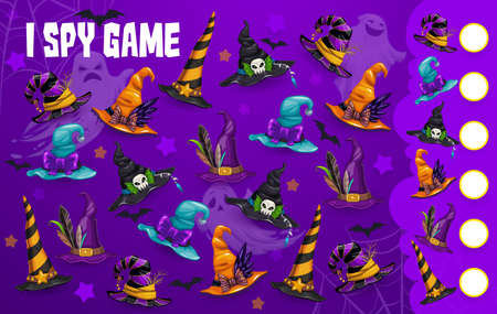 Halloween I spy game, find two same witch and wizard hats, vector cartoon kids puzzle. I spy riddle game worksheet to find and match Halloween witch hats with skull, spider and batsのイラスト素材