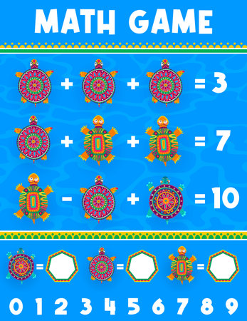 Math game worksheet mexican turtles on water. Vector mathematics test for kids with reptiles in folk style of Mexico. How many turtles riddle for children education and learning arithmetic puzzle taskのイラスト素材