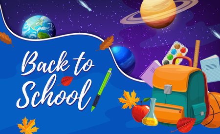 Landing page or back to school poster, cartoon space planets and education supplies. Vector design with student stationery and planets in cosmos. Learning items rucksack, apple, ball, paints or leavesのイラスト素材