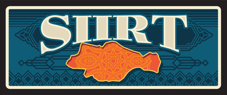 Siirt Turkey province retro travel plate. Turkish travel luggage tag. Turkey provinces tin sign or region metal plaque with city tagline, territory map and city ornament. Siirt District destinationのイラスト素材