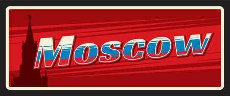 Moscow capital of Russia, city in Russian federation. Vector travel plate or sticker, vintage tin sign, retro vacation postcard or journey signboard, luggage tag. Plaque with red square landmarkのイラスト素材