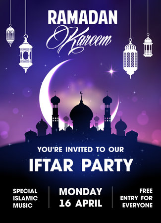 Ramadan Kareem iftar party flyer or Eid Mubarak Muslim holiday greeting with mosque, vector background. Crescent moon and Arabian lamp lanterns on invitation poster to iftar party on Islam fastingのイラスト素材