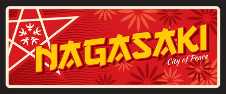 Nagasaki Japanese retro travel plate. Japan city vacation journey nostalgic banner or tin sign. Asian travel destination vector postcard or plate. Nagasaki Prefecture on island of Kyushu in Japanのイラスト素材