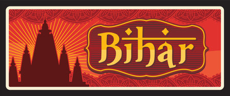 Bihar Indian state, India retro travel plate, tin sing or Indian region vector metal plaque. Indian state welcome or entry road sign with architecture landmark, travel luggage tag with ancient templeのイラスト素材