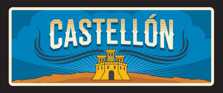 Castellon Spanish province retro travel plate. Spain region plate with coat of arms castle symbol. European travel, vacation postcard. Castello province in northern part of Valencian Communityのイラスト素材