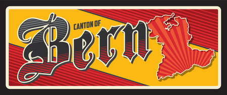 Bern Swiss canton vintage travel plate. Vector vintage banner travel tourist plaque, territory map and flag. Retro sign, board or postcard. Berne de facto capital of Switzerland, federal cityのイラスト素材