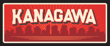 Kanagawa prefecture metal sign with city silhouette. Japanese region retro travel and tourism plate with vintage typography, asian travel destination. Kanto region of Honshu Kanagawa Japan prefectureのイラスト素材