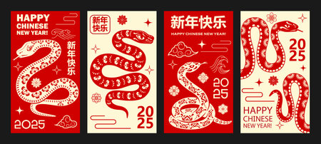 Red and beige Chinese New Year holiday banners with snake silhouettes, vector greeting cards. 2025 Chinese Lunar New Year banners with snakes in paper cut flowers ornament and greeting in hieroglyphsのイラスト素材