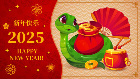 Chinese Lunar New Year banner with cartoon green snake character, golden coins and fan, vector greeting card. 2025 Happy New Year for Chinese lunar year holiday with hieroglyphs, snake and drumのイラスト素材