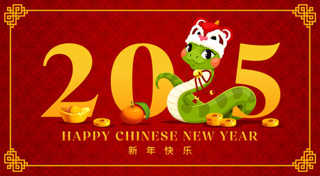 Asian horoscope snake in festival mask at Chinese New Year banner, vector 2025 holiday. Happy Chinese New Year greeting card in hieroglyphs text and cartoon green snake with golden coins and tangerineのイラスト素材