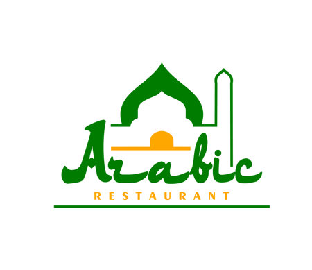 Arab Arabian restaurant icon featuring mosque architecture in green and orange. Vector emblem with traditional middle eastern style and typography, for branding, cuisine, tradition and hospitalityのイラスト素材