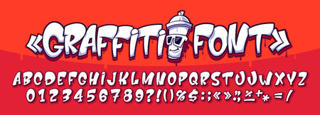 Urban street graffiti font, English alphabet. Urban calligraphy print vector typeset, Hip Hop graffiti type. Wall airbrush artwork English alphabet typeface or street text tag drawing ABC fontのイラスト素材