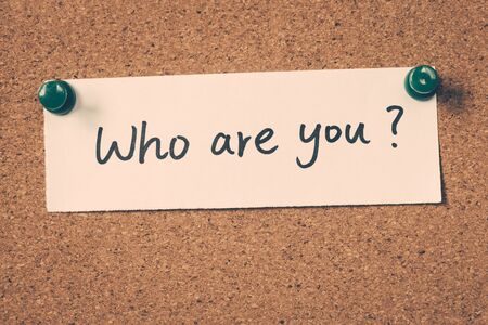 who are youの写真素材