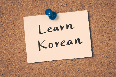 Learn Koreanの写真素材