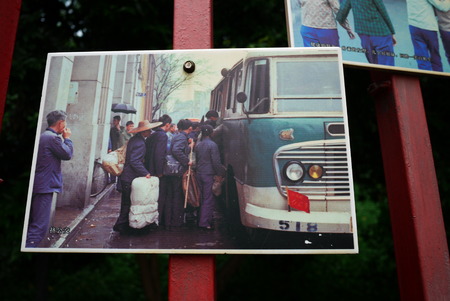 Old photo at the Guangzhou Lingnan Impression Garden