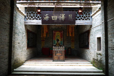 Guangzhou Lingnan Impression Gardenのeditorial素材